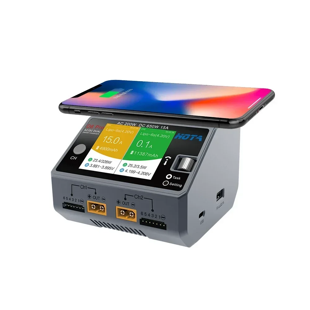 Hota D6 Pro Dual Lipo Charger - HOTA D6 Pro デュアルチャンネルスマート充電器 AC 200W