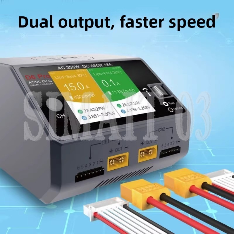 HOTA D6 Pro スマートバランスチャージャー |   - Hota D6 Pro Dual Lipo Charger のレビューと価格