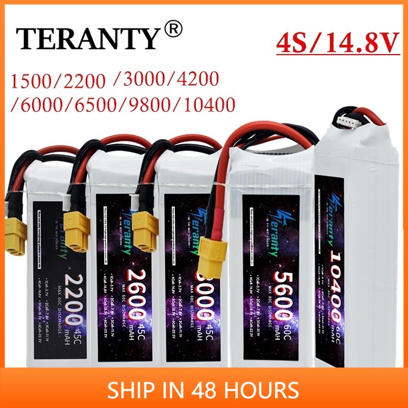 14.8V RCリポバッテリー 4S 1500mAh 220 - 4S Lipo Battery 14.8V 6000Mah のレビューと価格