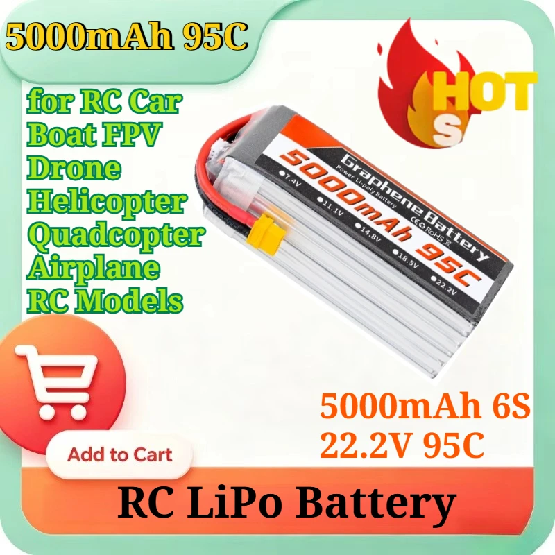 グラフェンリポバッテリー 5000mAh 6S 22.2V  - 6S Lipo Battery 22.2V 5000Mah のレビューと価格